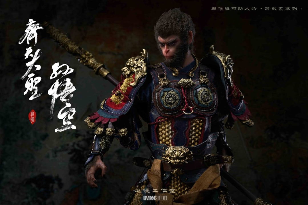 UMAN Collectibles Series 1: Sun Wukong – The Monkey King (First Release)