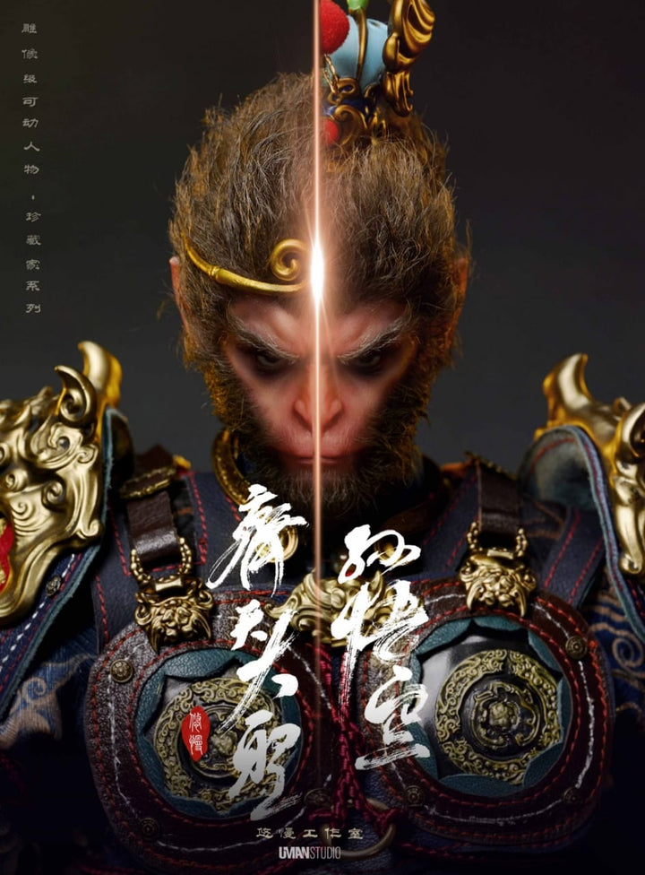 UMAN Collectibles Series 1: Sun Wukong – The Monkey King (First Release)