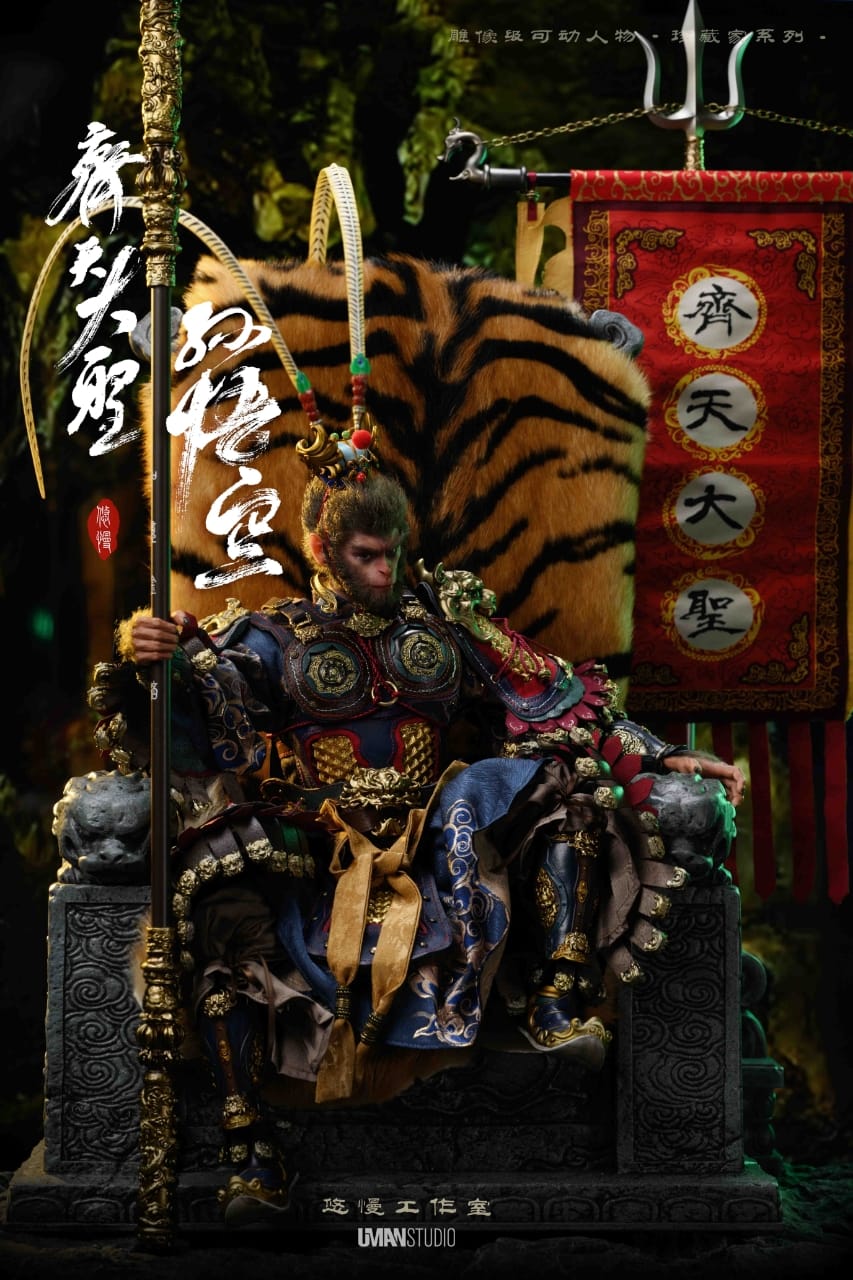 UMAN Collectibles Series 1: Sun Wukong – The Monkey King (First Release)