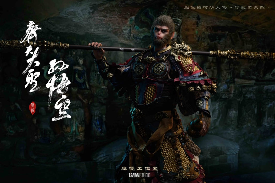 UMAN Collectibles Series 1: Sun Wukong – The Monkey King (First Release)