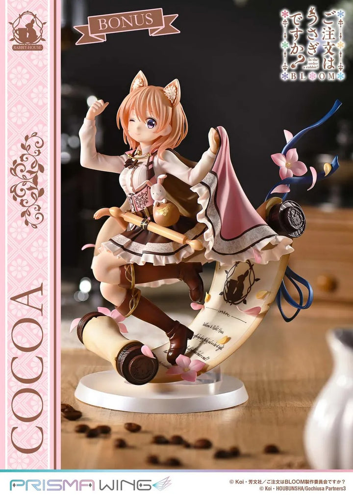 【Pre order】PRISMA WING 1/7 PVC Is the Order a Rabbit? BLOOM Cocoa PVC (Copyright)