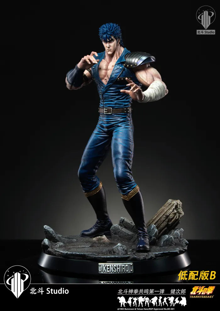 【Pre order】Bei Dou Studio 1/6 Fist Of The North Star Kenshiro‌