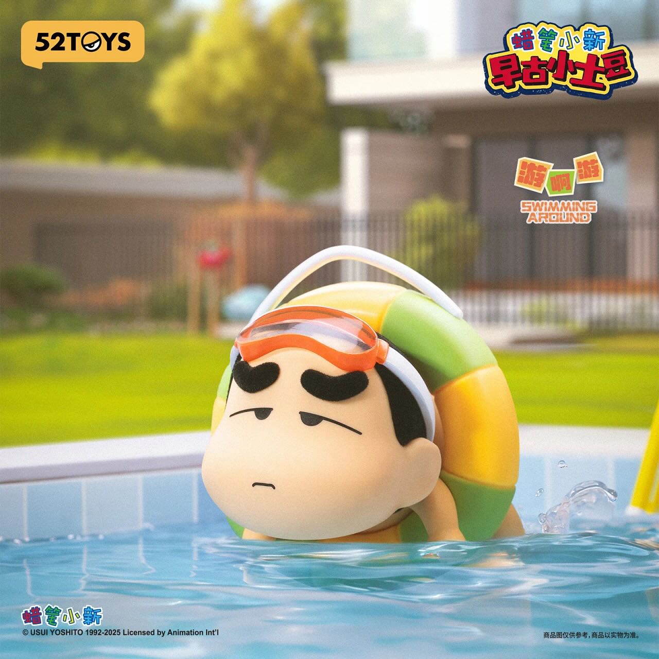 小物 Happychao こなつ×ハローキティ 合皮フラットポーチ: キャラクター