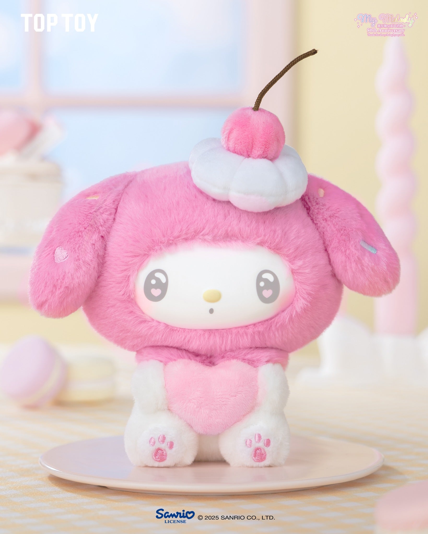 TOPTOY マイメロディ 50周年 ミルクキャンディ クチェリー チェリー fit=scale-down,w=1200