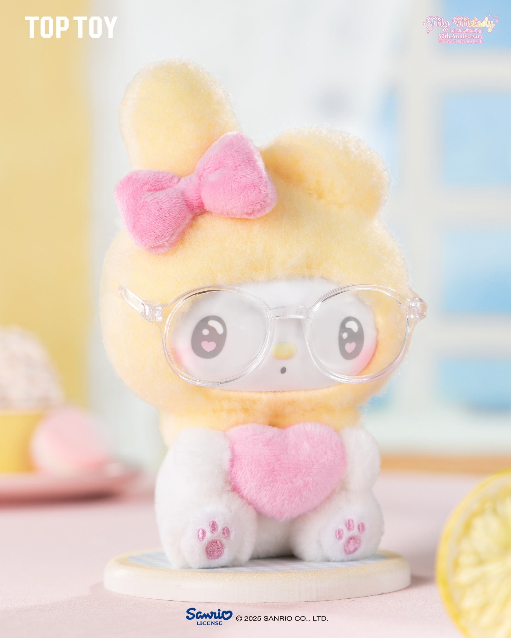 美乐蒂 毛绒玩具 花(周年纪念店限定)50th - メルカリ