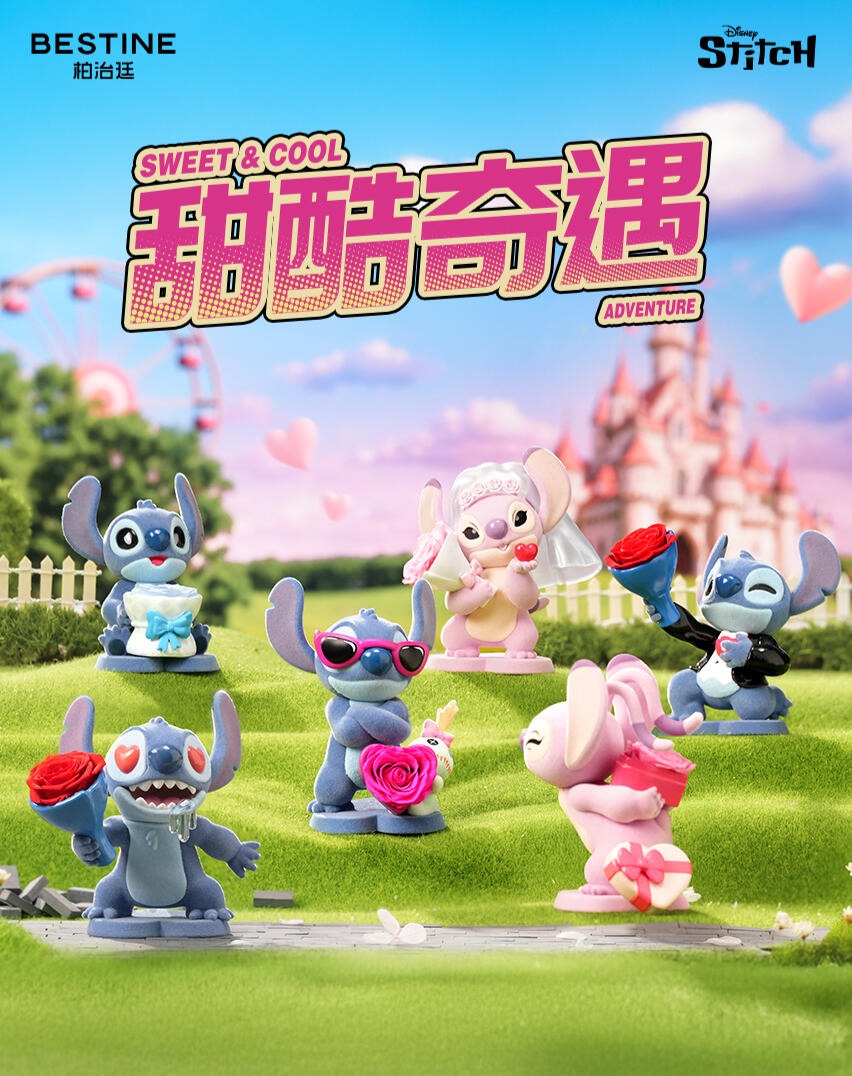 Original Bestine Stitch Sweet & Edgy Adventure Preserved Flower Blind Box 迪士尼史迪奇甜酷奇遇永生花系列盲盒