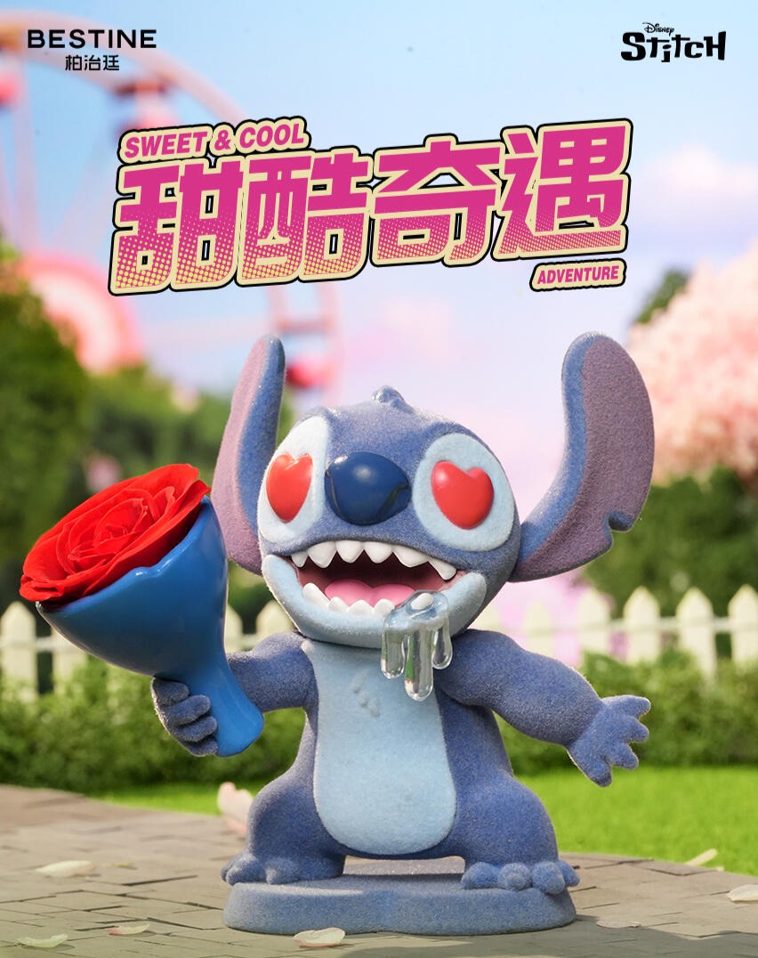 【翌日発送可能】 Bestine Original Stitch Preserved Adventure Edgy & Sweet キャラクターグッズ