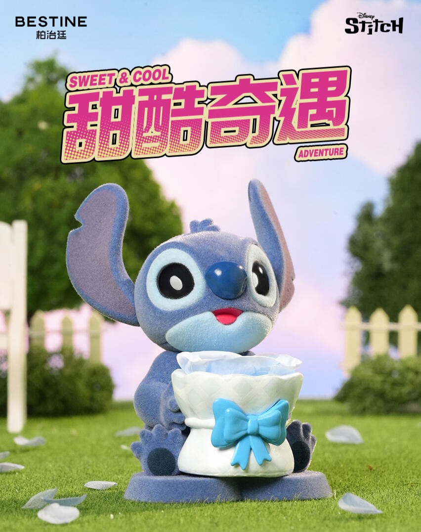 Original Bestine Stitch Sweet & Edgy Adventure Preserved Flower Blind Box 迪士尼史迪奇甜酷奇遇永生花系列盲盒