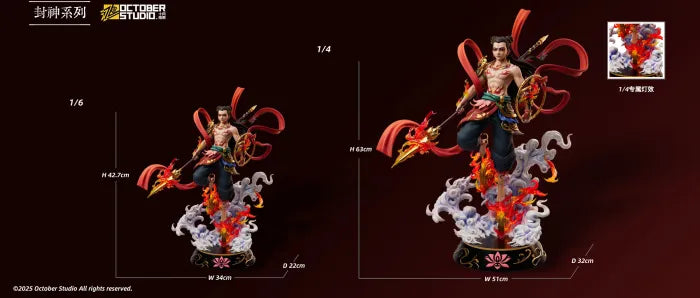 【Pre order】October Studio 1/6 & 1/4 Nezha SYWT-FS05 (Copyright)