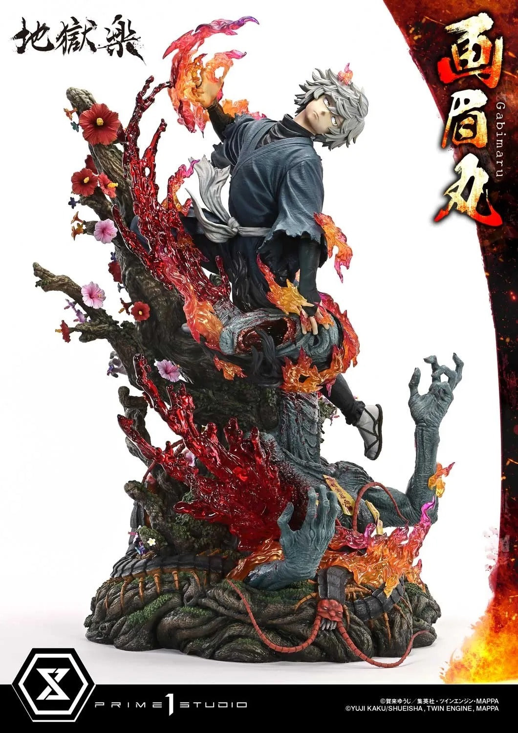 【Pre order】Prime 1 Studio 1/4 Hell's Paradise: Jigokuraku Gabimaru (Copyright)