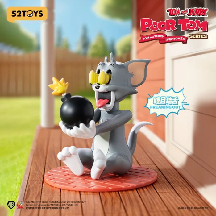 52TOYS TOM And JERRY Unlucky TOM Cat And Mouse Blind Box 52TOYS 猫和老鼠 倒霉的TOM系列 发条可动潮玩具手办摆件礼物盲盒