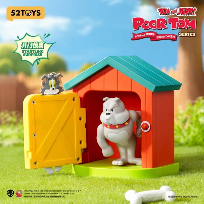 52TOYS TOM And JERRY Unlucky TOM Cat And Mouse Blind Box 52TOYS 猫和老鼠 倒霉的TOM系列 发条可动潮玩具手办摆件礼物盲盒