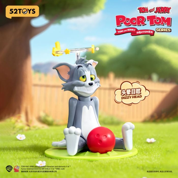 52TOYS TOM And JERRY Unlucky TOM Cat And Mouse Blind Box 52TOYS 猫和老鼠 倒霉的TOM系列 发条可动潮玩具手办摆件礼物盲盒