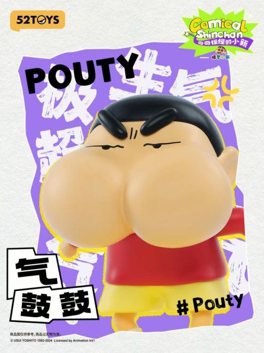 高評価のクリスマスプレゼント Weird 52TOYS Shin 正版52TOYS蜡笔小新奇 Box Blind Series Chan その他