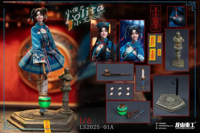 【Pre order】Long Shan Jin Shu Studio 1/6 Olita Little Zombie Lolita (Xiao Ai cosplayer uniform) LS2025-01-A & LS2025-01-B (Copyright)