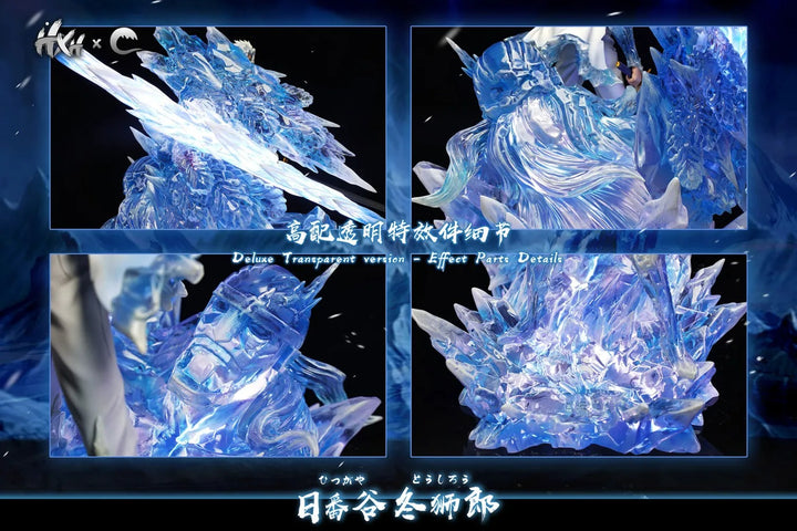 【Pre order】HXHENG Studio x CHENG Studio 1/6 Bleach Shikai Hyoketsu