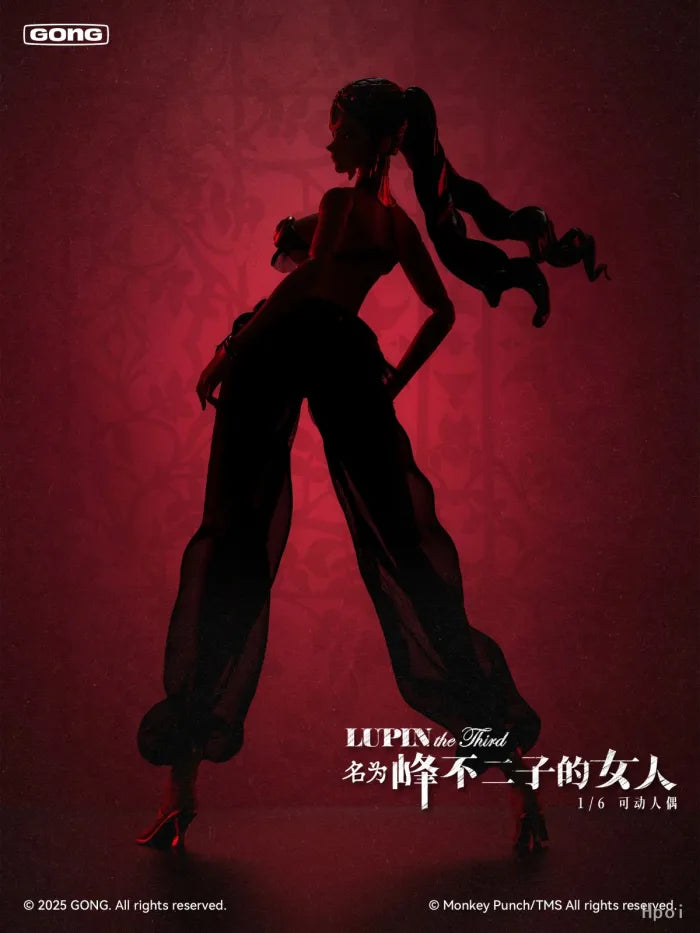 【Pre order】POP Mart 1/6 Lupin the Third Fujiko Mine Action Figures (Copyright)