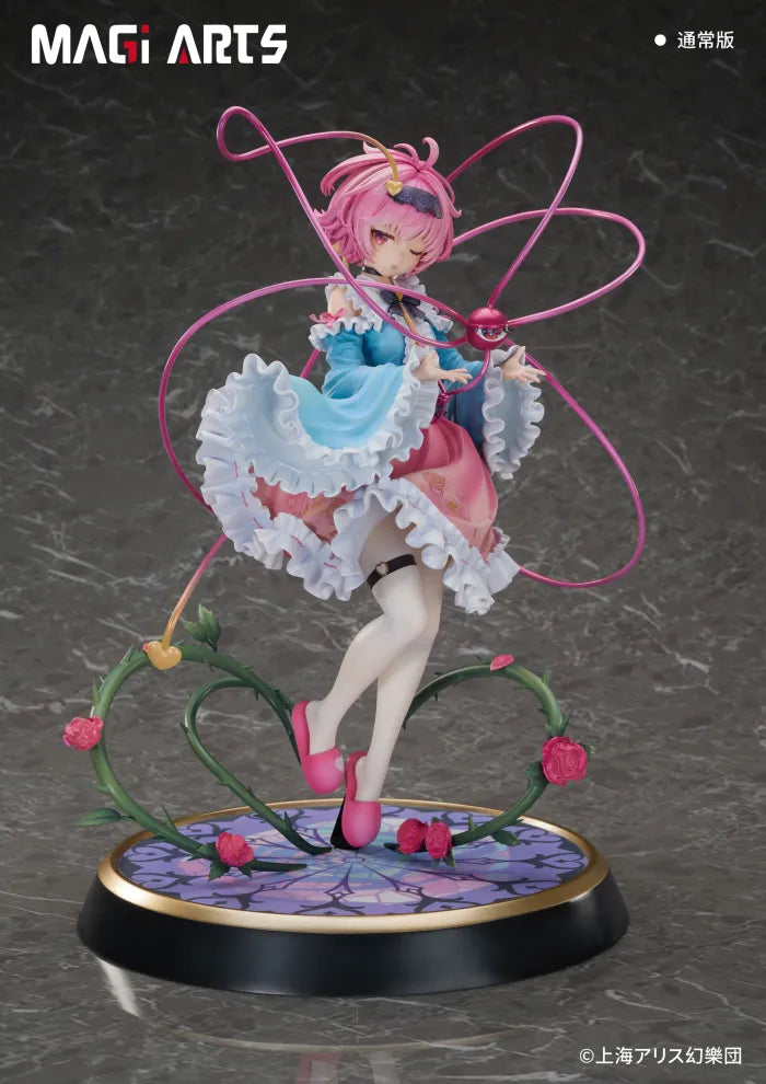 【Pre order】MAGI ARTS Studio 1/6 PVC Komeiji Satori 3rd Eye (Copyright)