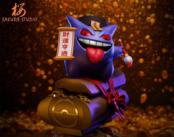 【Pre order】Sakura Studio - Pokemon Gengar