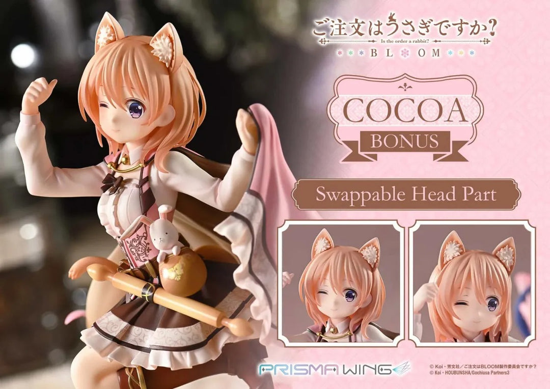 【Pre order】PRISMA WING 1/7 PVC Is the Order a Rabbit? BLOOM Cocoa PVC (Copyright)