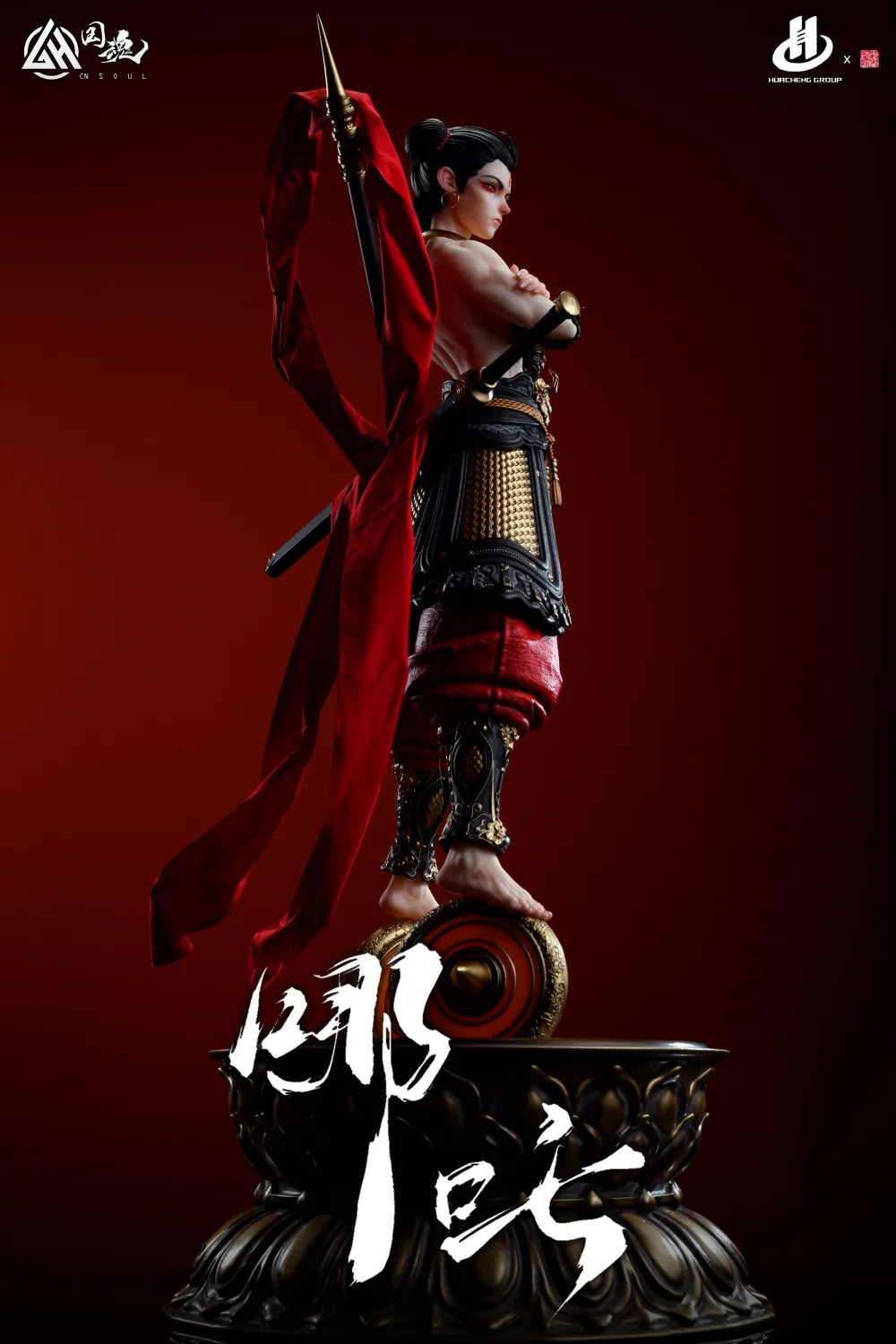 【Pre order】CN Soul Studio 1/3 Nezha the Third Prince (Copyright)