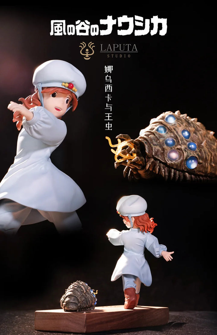 【Pre order】Laputa Studio - Nausicaa of the Valley of the Wind Nausicaa & Giant Articulated Worm‌‌