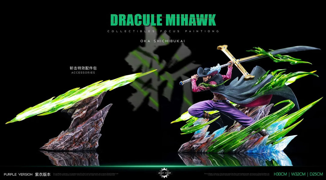 【Pre order】Reset Studio POP One Piece Dracule Mihawk
