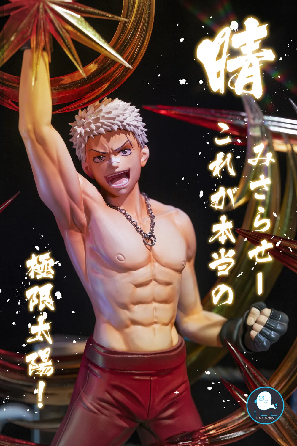 【Pre order】ILL Studio - HITMAN REBORN! Sasagawa Ryōhei & Ranbo