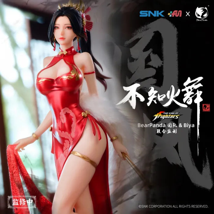 【Pre order】BearPanda Studio x Biya Studio 1/6 PVC The King of Fighters Shiranui Mai (Copyright)