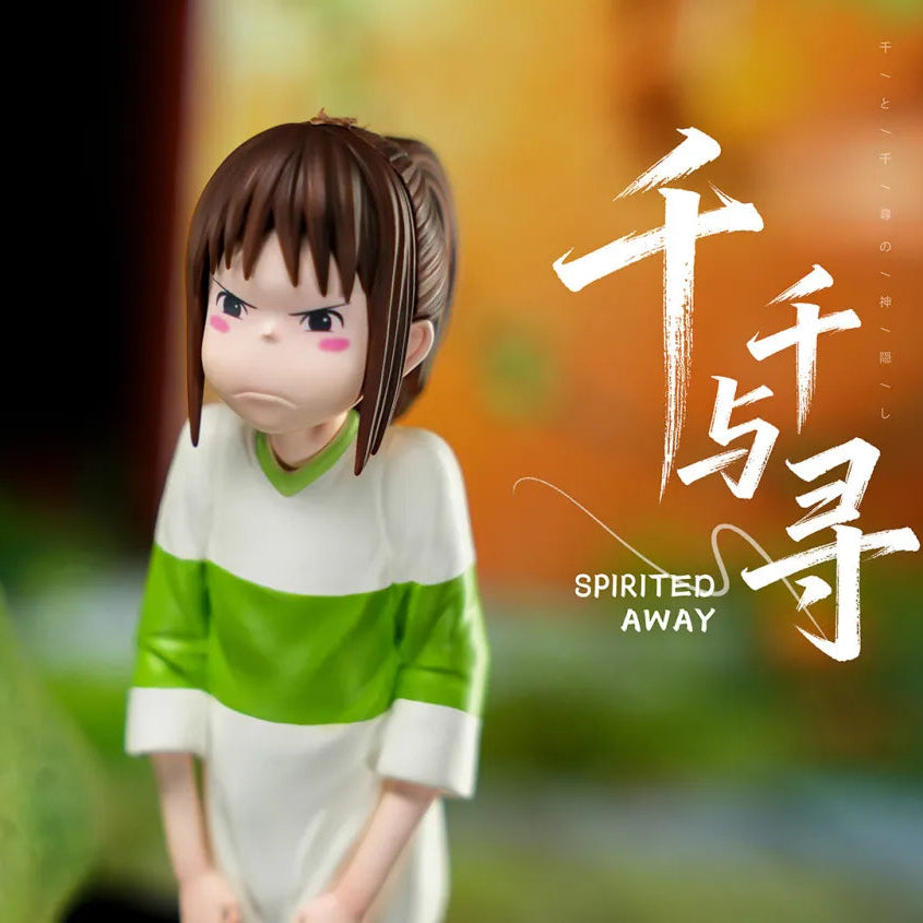 【Pre order】Long Miao Studio - Spirited Away Ogino Chihiro & Stone Statue