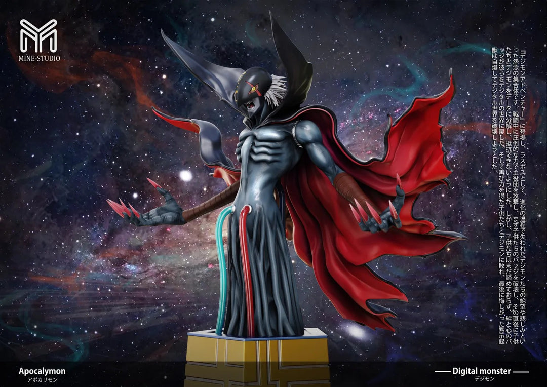 【Pre order】Mine Studio - Digital Apocalymon