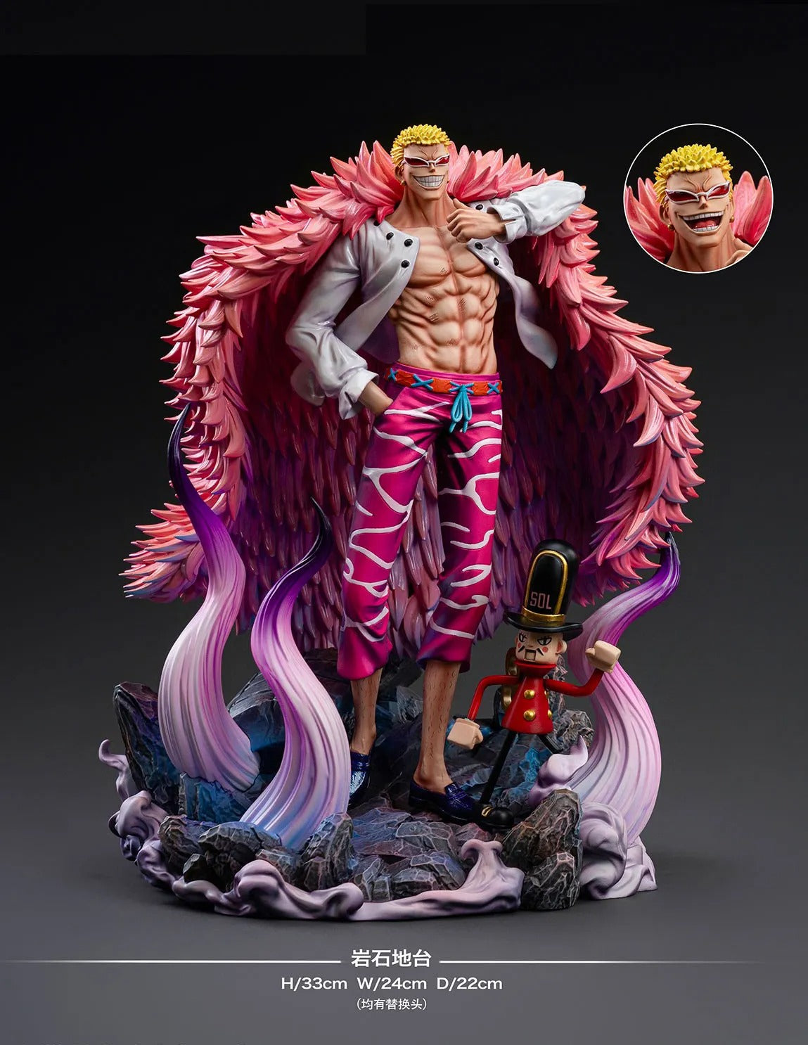 Pre order】DX Studio - One Piece Donquixote Doflamingo – STC Toys