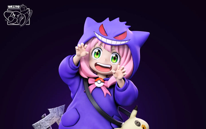 【Pre order】Chou Xiang Studio - Spy x Family Gengar Anya Forger