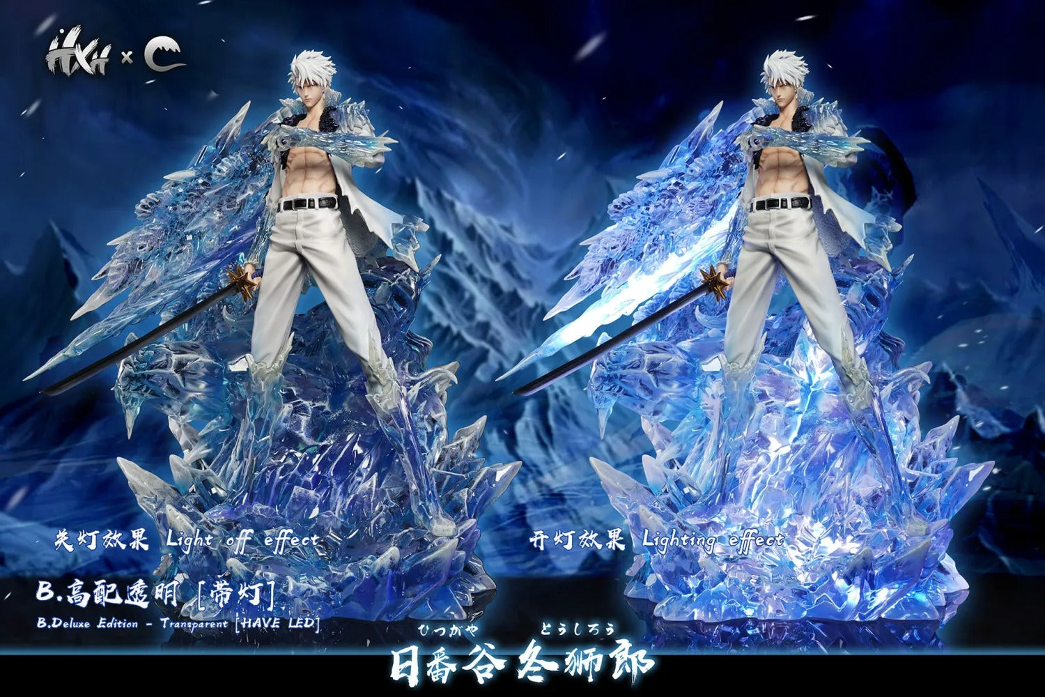 ブリエスタ 緋影-HIKAGE- 限定品 NatureTonesコラボ Pre order】HXHENG Studio x CHENG Studio 1/6 Bleach Shikai Hyoketsu