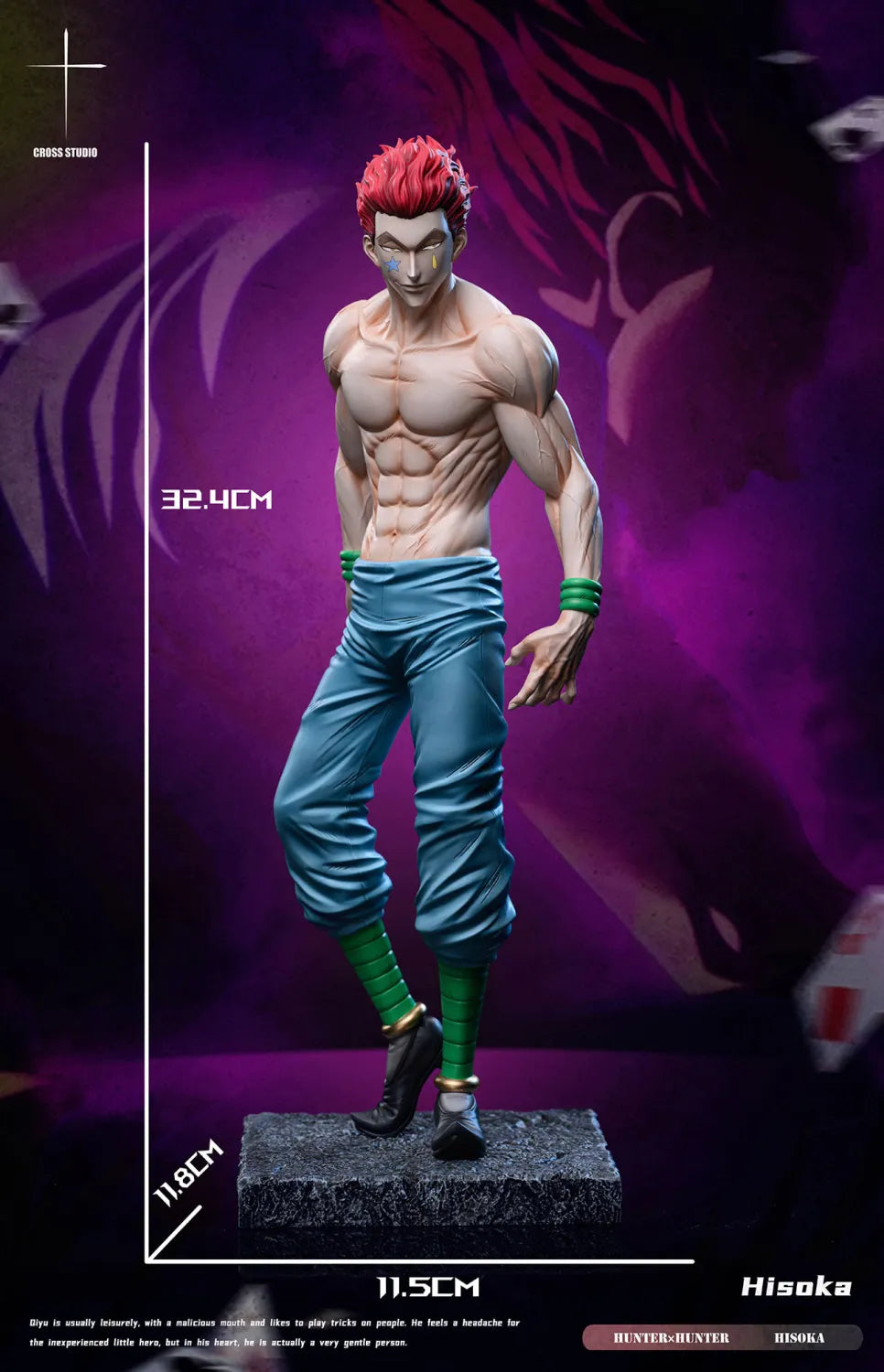 【Pre order】Cross Studio - HUNTER×HUNTER Hisoka