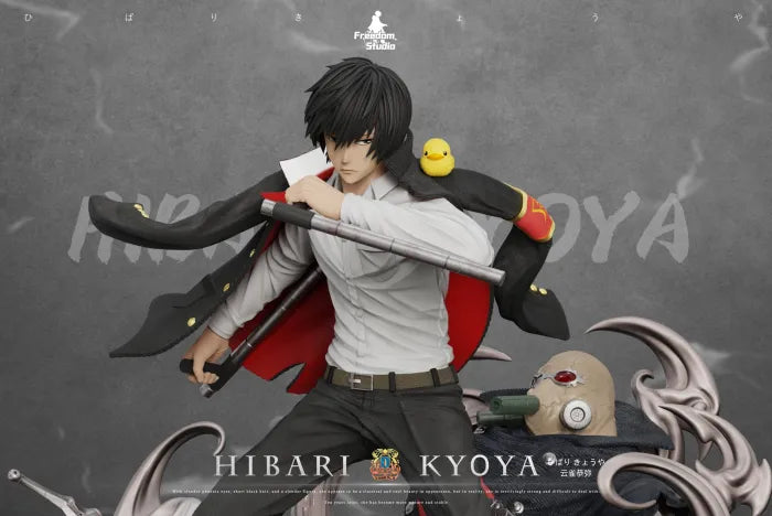 【Pre order】Freedom Studio - Katekyo Hitman Reborn Kyoya Hibari