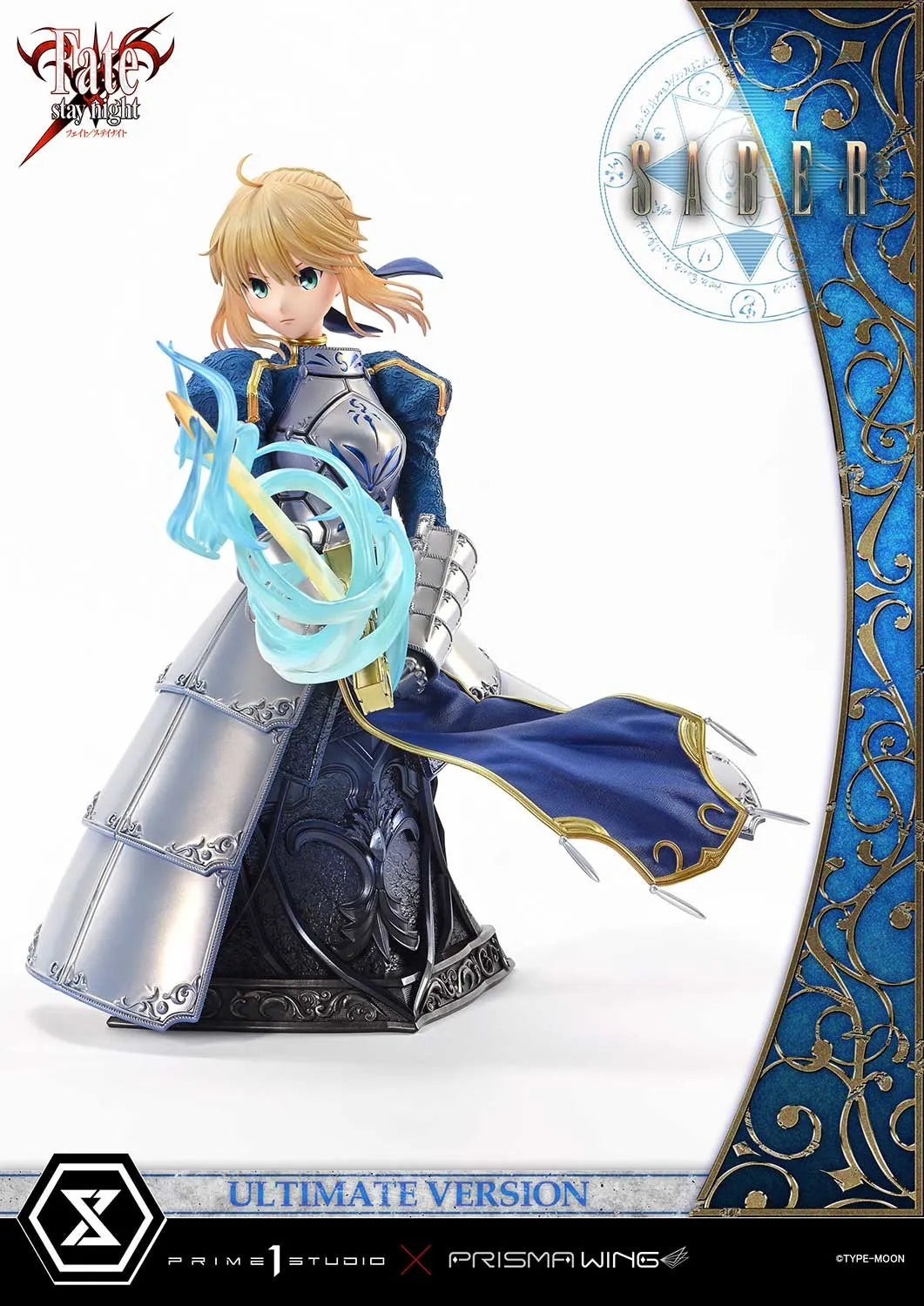C612 ギフト 1/8 Fate stay night 間桐桜 マキリの杯 フィギュア