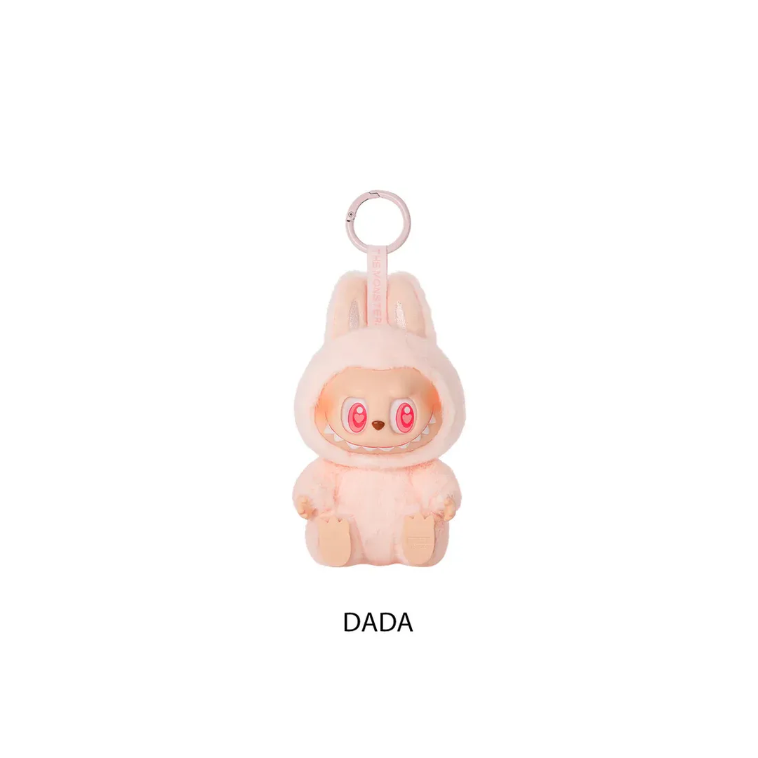 新品未開封 POP MART Have A Seat LABUBU 2個セット Original Labubu V2 Pop Mart The Monsters Have a Seat Blind