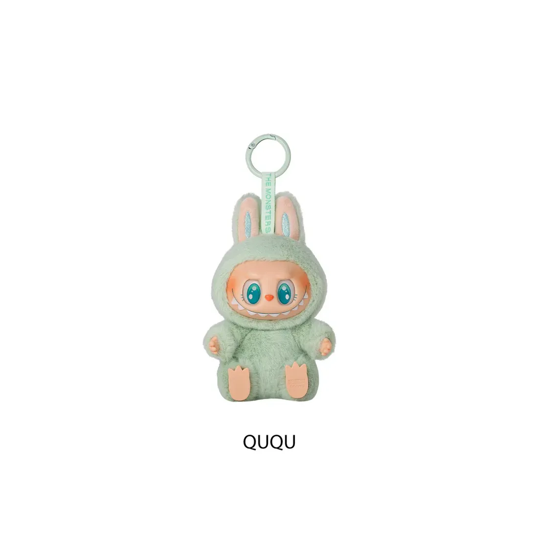 Labubu 本我シリーズレア隠し款正規品 Original Labubu V2 Pop Mart The Monsters Have a Seat Blind
