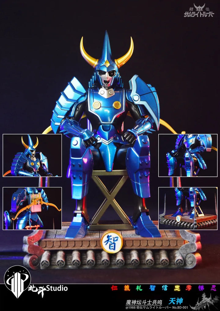 【Pre order】Bei Dou Studio 1/6 Ronin Warriors Ryo Sanada & Hashiba Touma