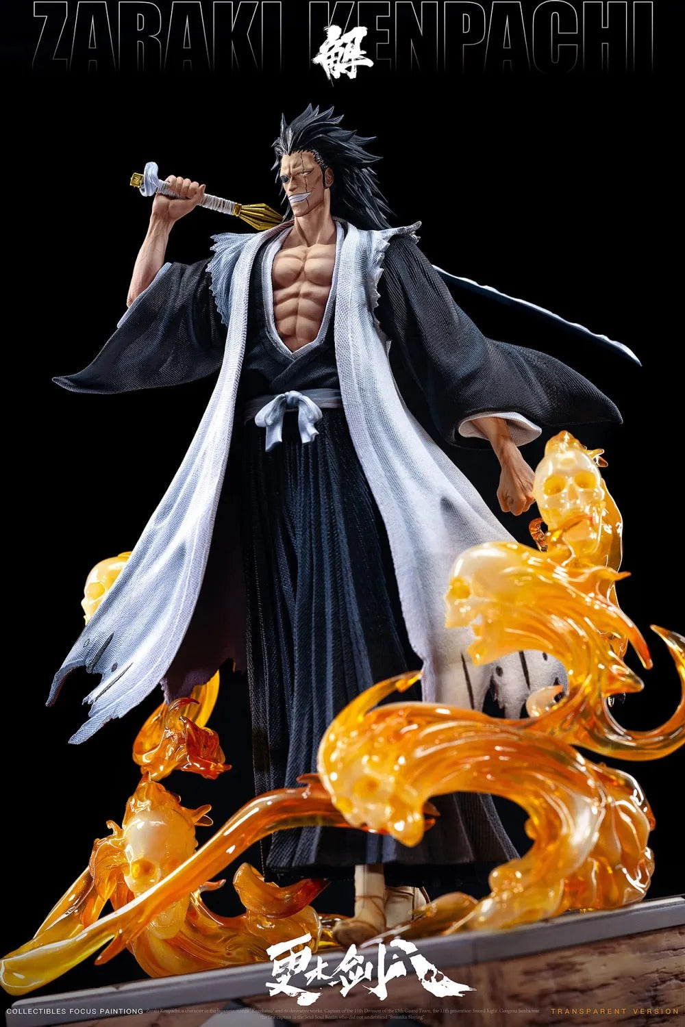 【Pre order】Jie Studio - Bleach Zaraki Kenpachi