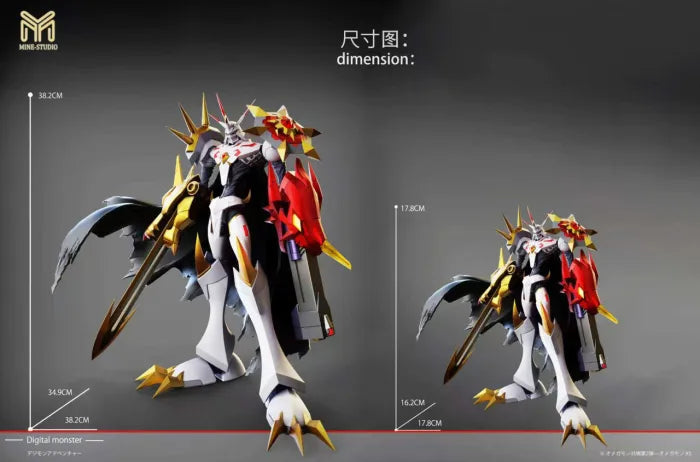 【Pre order】Mine Studio - Digital Omegamon AS form