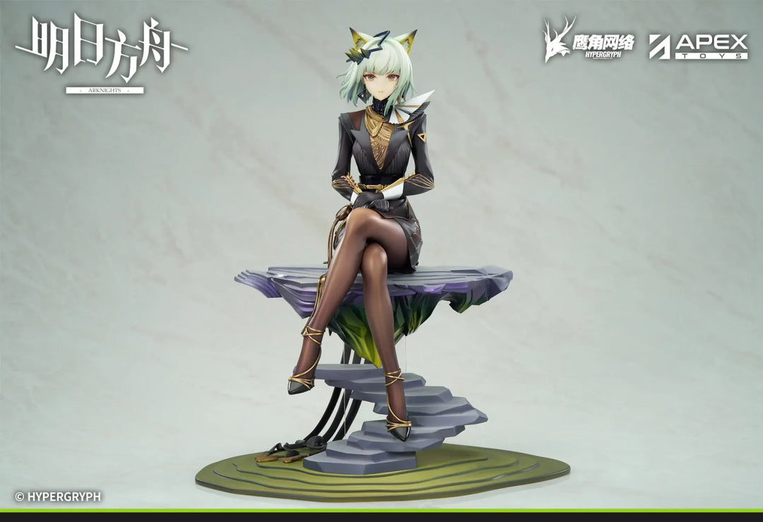 【Pre order】APEX 1/7 PVC Azur Lane Kal'tsit