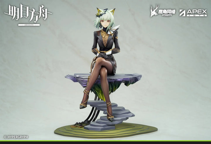 【Pre order】APEX 1/7 PVC Azur Lane Kal'tsit
