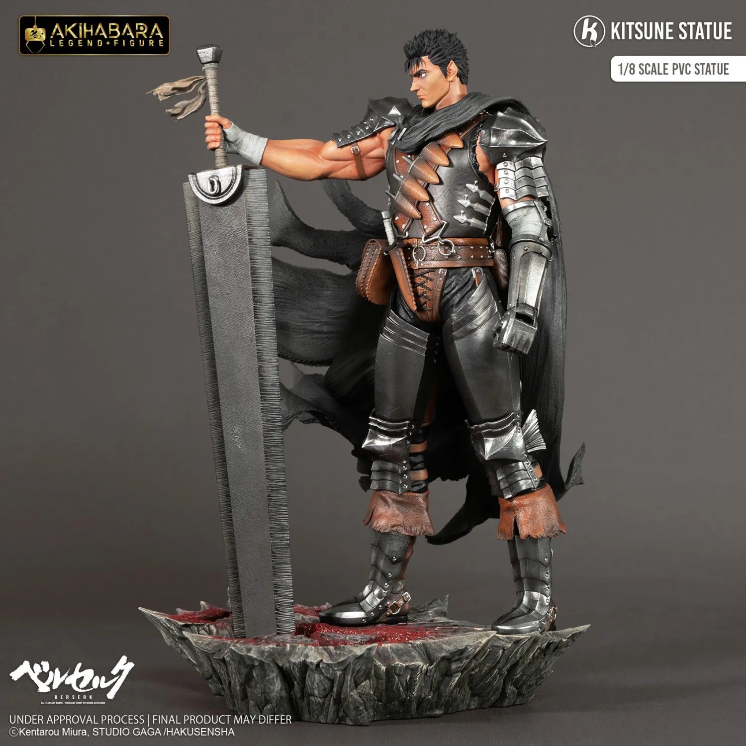 Pre order】Kitsune Statue 1/8 PVC Berserk Guts (Copyright) – STC