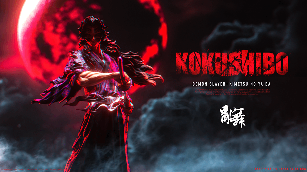 【Pre order】LuanWu Studio 1/6 Kokushibo