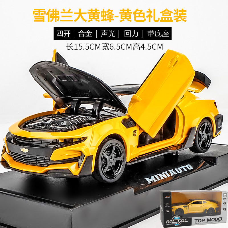 Ready Stock 1:32 Lamborghini LP750-4 Metal Alloy Car Collectibles