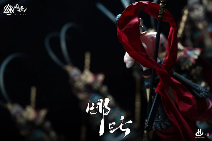 【Pre order】CN Soul Studio 1/3 Nezha the Third Prince (Copyright)