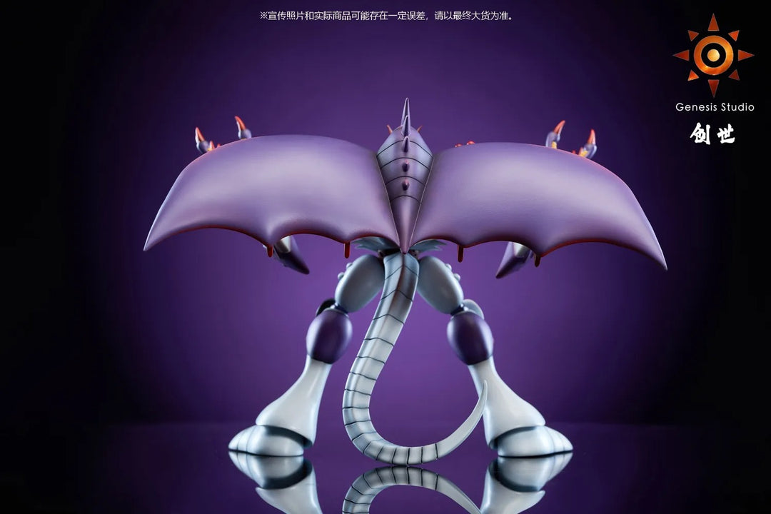 【Pre order】Genesis Studio - Digital Belial Vamdemon