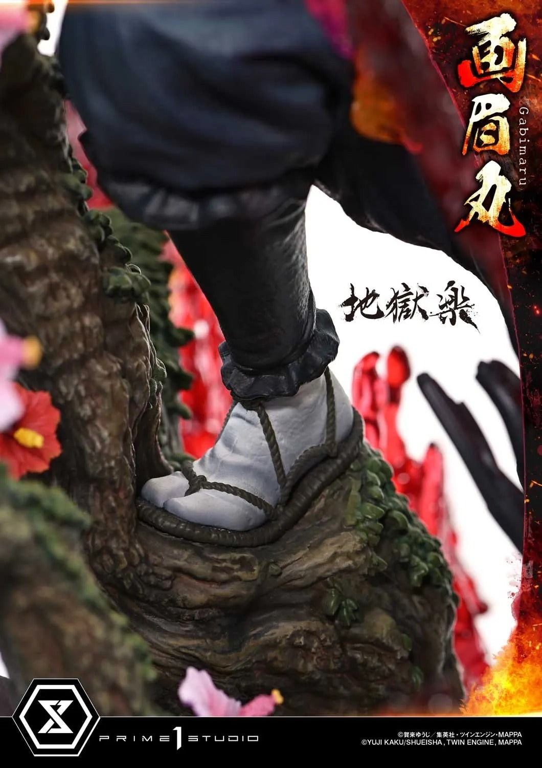 【Pre order】Prime 1 Studio 1/4 Hell's Paradise: Jigokuraku Gabimaru (Copyright)